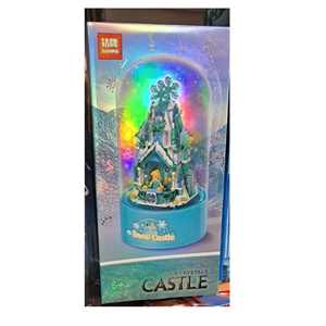 لگو دیزنی گوی موزیکال طرح قلعه برفی 301 قطعه snow castle_اسباب بازی لگو